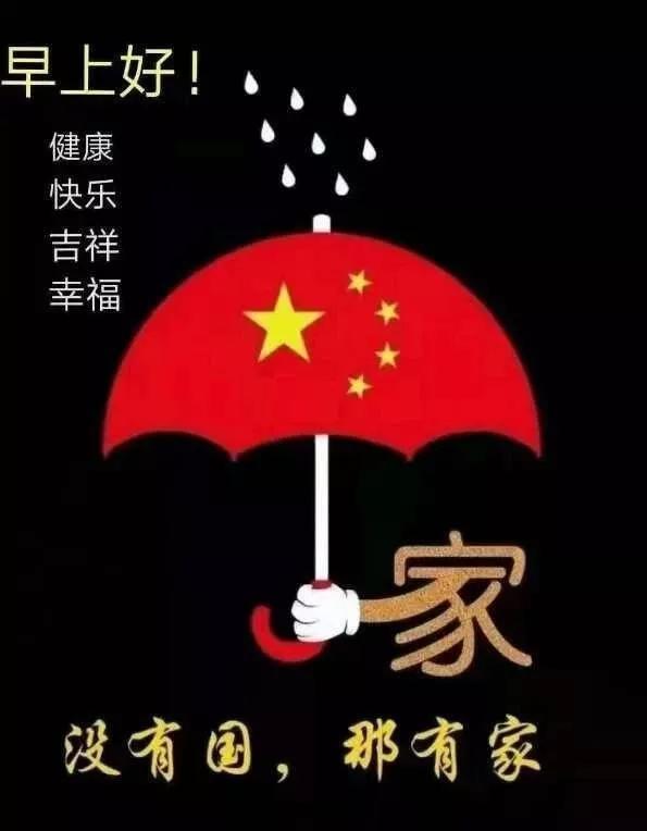 农业农村部:我国粮食产量增、结构优、储备足,粮食安全有保障